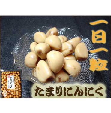 【ワケアリ】たまりにんにく　160g