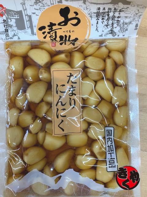 【ワケアリ】たまりにんにく　160g