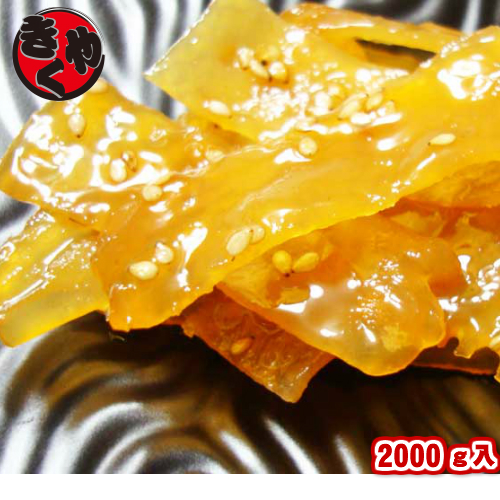 【在庫分で終売】ソフトいかあられ　2000ｇ