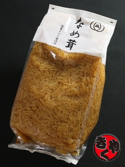 なめ茸 1000ｇ