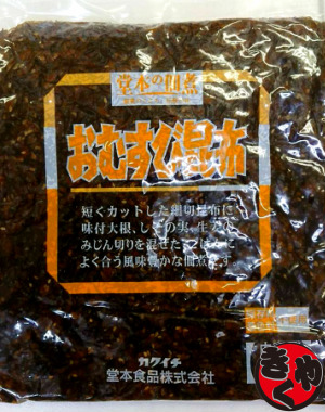 おむすび昆布　1000ｇ