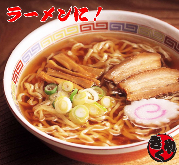 山の酒盗　500ｇ