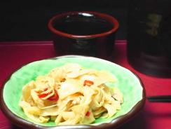 【ゆうパケット対応】山の酒盗　500ｇ